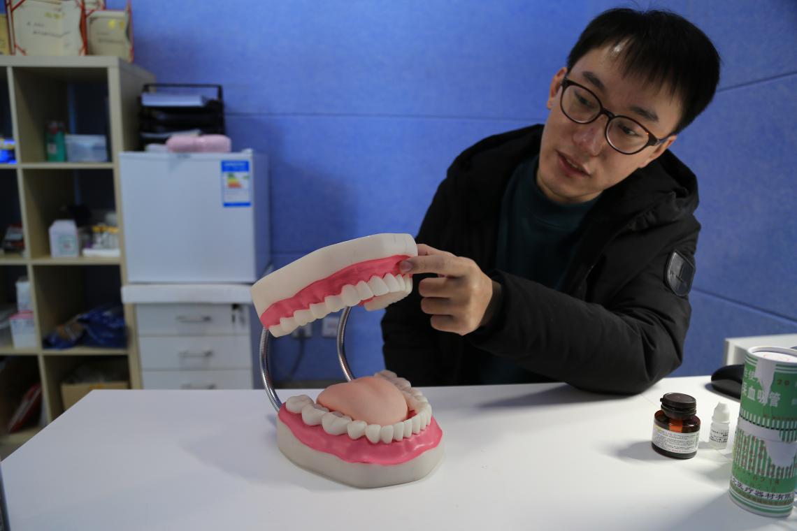 网上买的艾滋病测试纸可信吗,网上卖的检测艾滋病试纸准确么