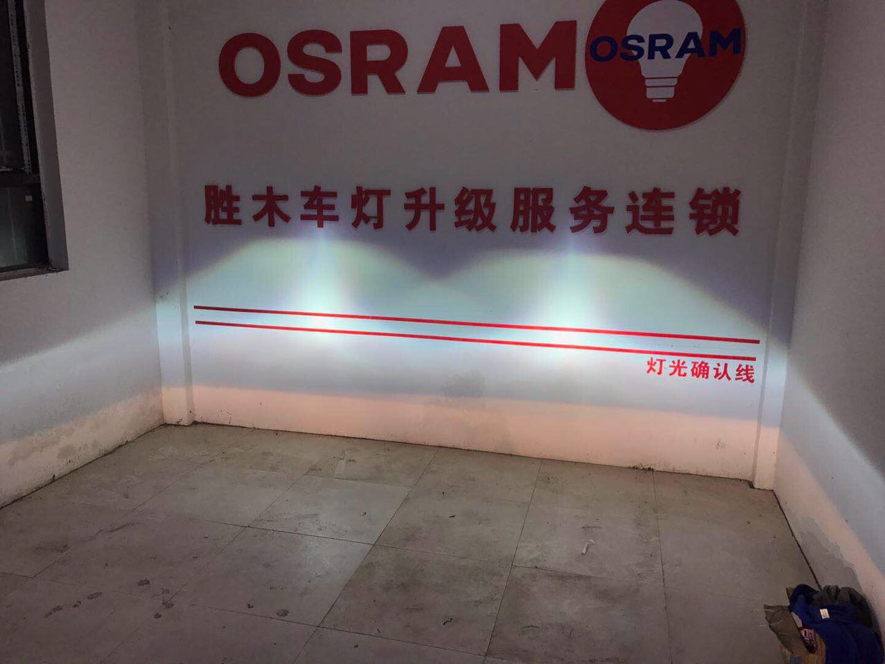 起亚k2改海拉5大灯,起亚k2灯光改装效果图