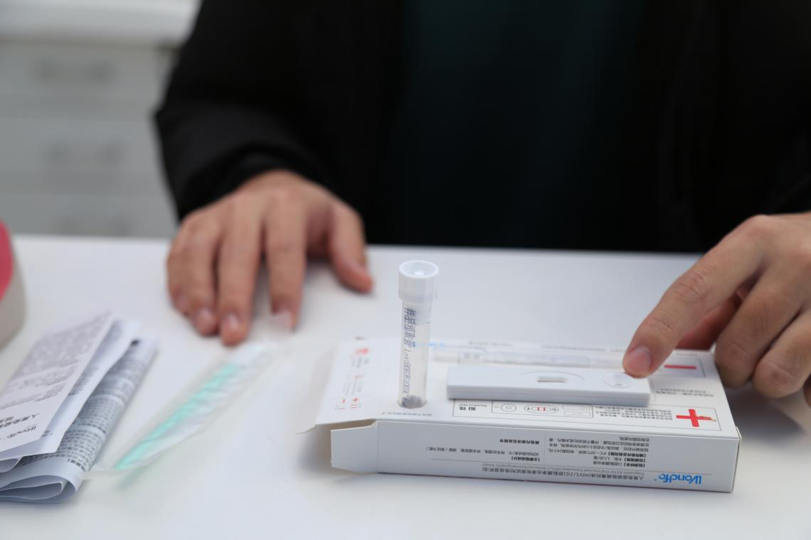 检测试纸艾滋病,检测艾滋病的试纸价格