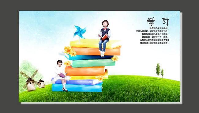 北京通讯录2019,北京最新通讯录