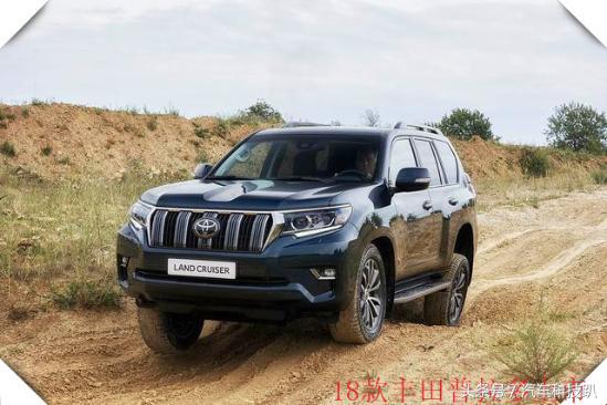 丰田普拉多和丰田霸道是一样吗,丰田普拉多是不是丰田霸道