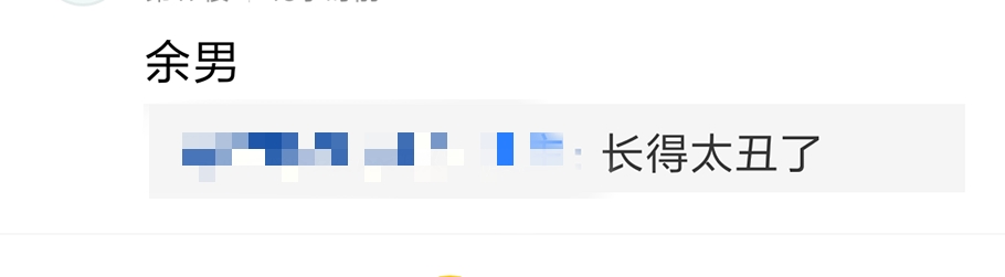 刘亦菲被选花木兰的原因,刘亦菲花木兰投票视频