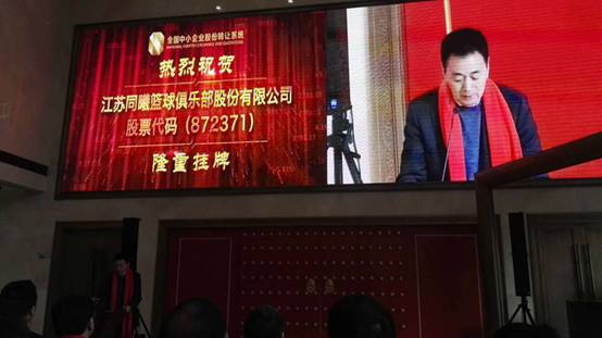 运营一支篮球俱乐部多少钱,运营一家cba俱乐部价格