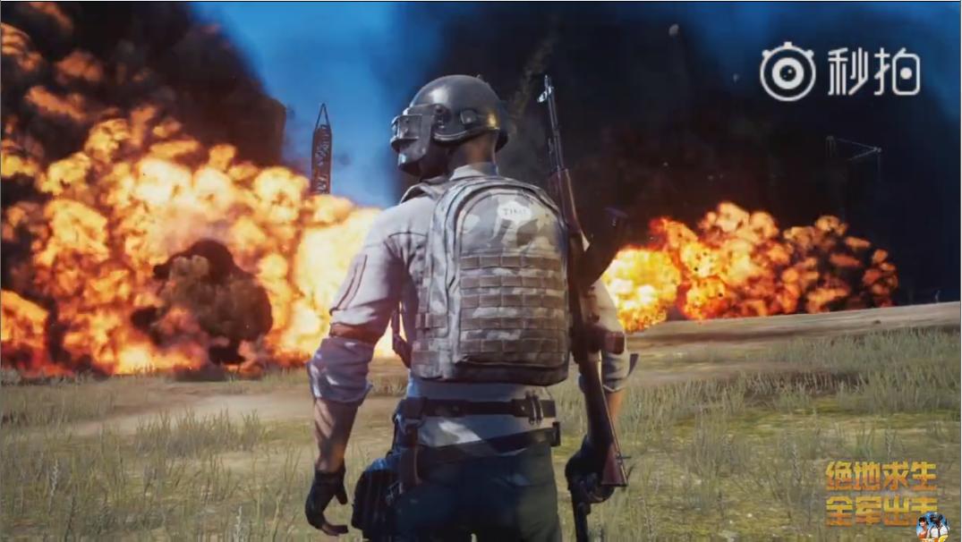 腾讯绝地求生哪个是pc版,腾讯有和绝地求生差不多的游戏吗