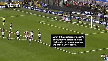 点球大师合作技巧,点球高手经典瞬间