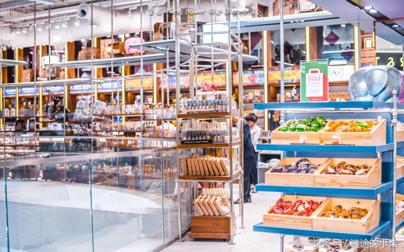 曼谷王权免税店买奢侈品划算吗,曼谷王权免税店怎么买划算