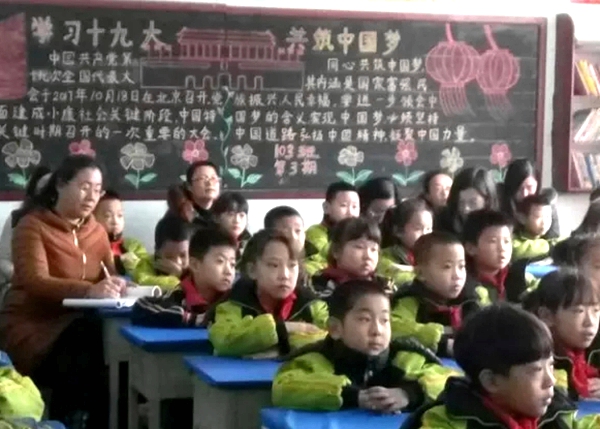 孝义市振兴街小学：蹲校视导指方向聚焦课堂促成长