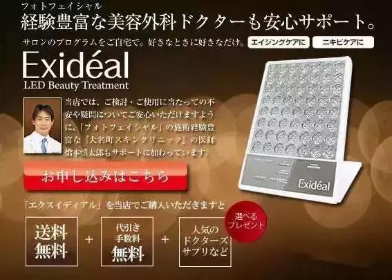 去日本必买的10样东西有哪些,去日本必买的30件物品