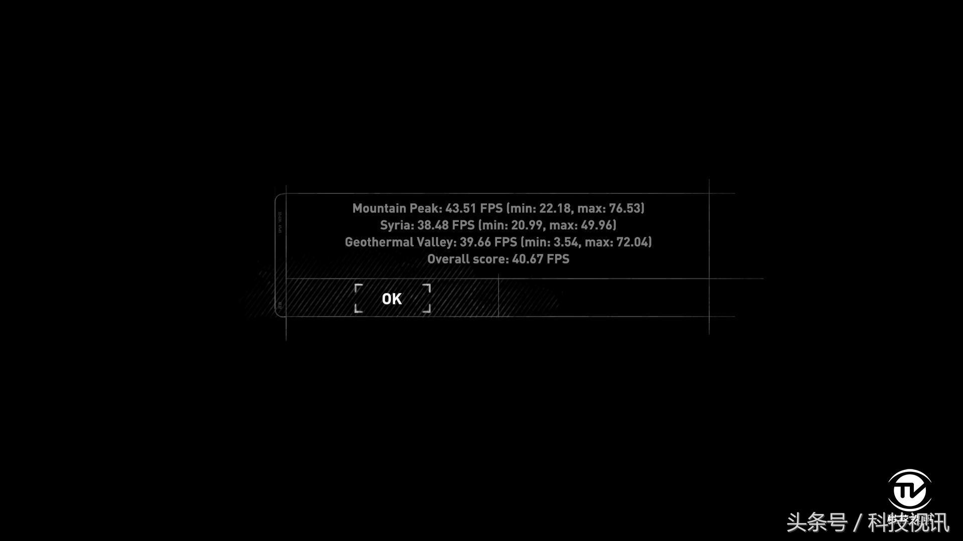 惠普hp暗影精灵iii代i7-7700hq,惠普游戏暗影精灵三代台式机评测