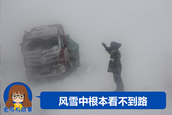 柴油车零下二十多度挂蜡怎么办,柴油车挂蜡和结冰