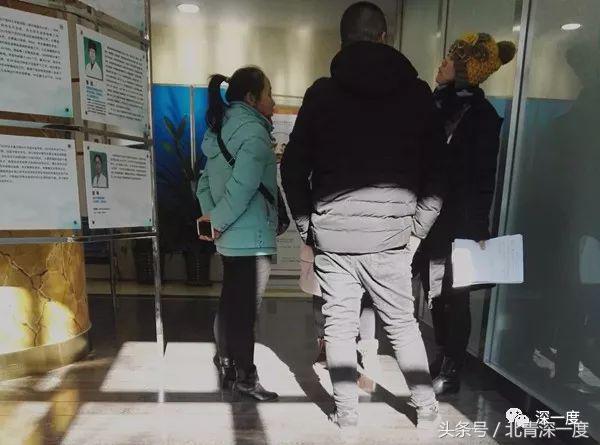 基金会筹款给医院买设备骗局,医院筹款骗局