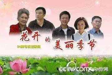 济宁都拍过什么电影,济宁有哪些好看的电视剧