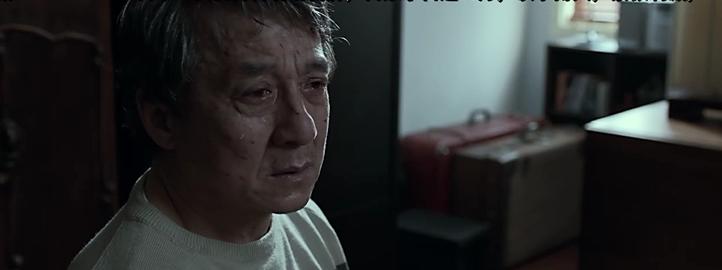 英伦对决真的是成龙的十年最佳么,成龙2017年宣传电影《英伦对决》