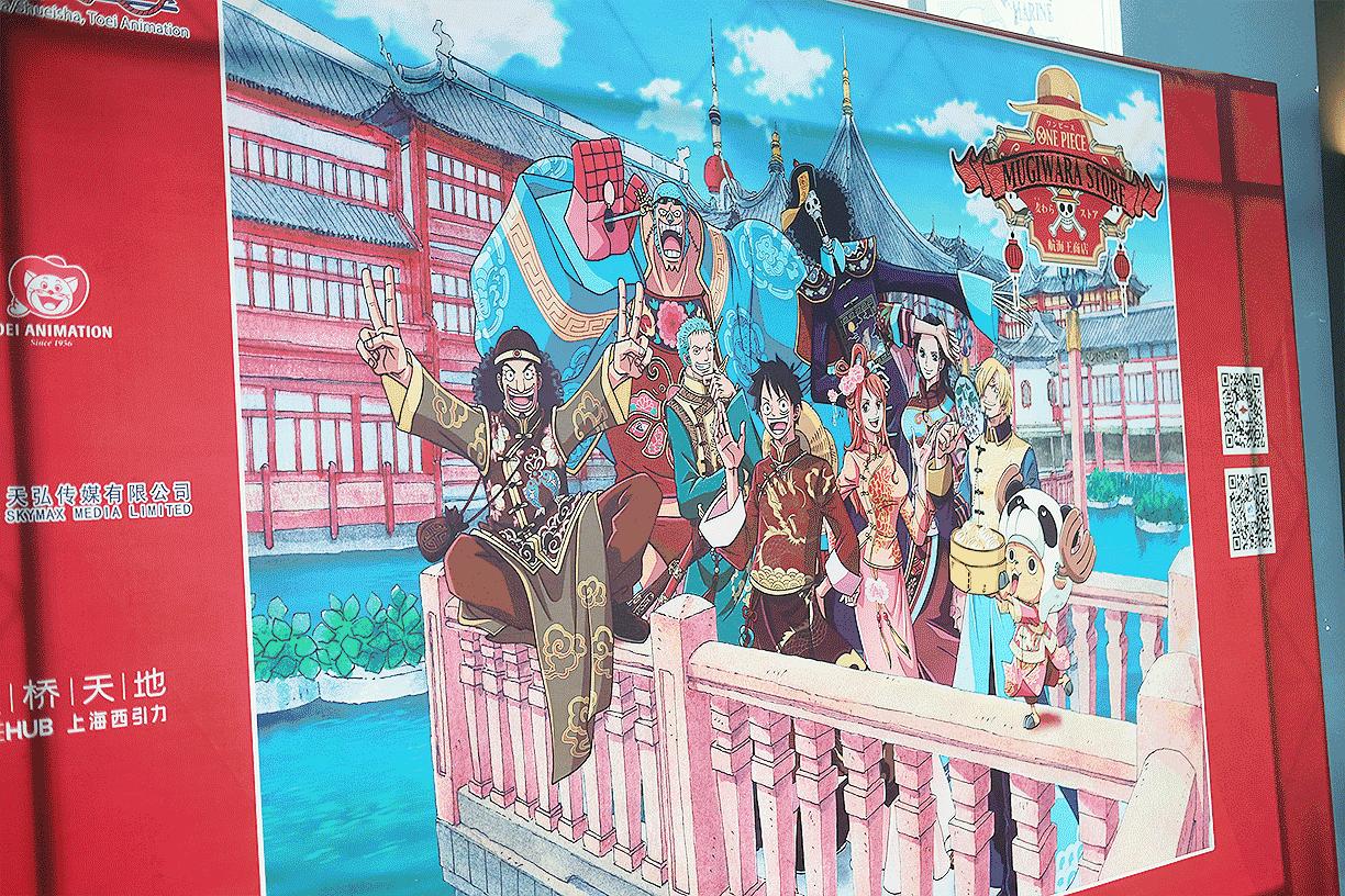 魔都12月展览活动推荐!场场饕餮盛宴,打call停不下来!