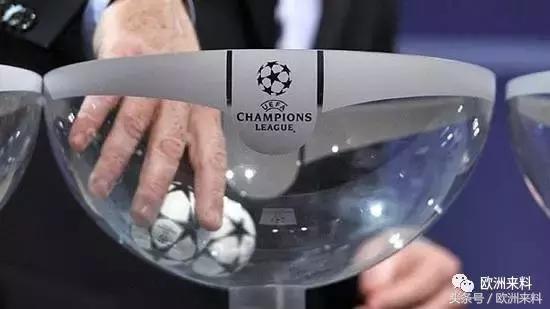 kpl世界杯小组抽签,世界杯小组抽签规则