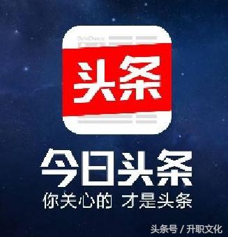 深圳“智慧生活,共享天下”精英汇圆满闭幕