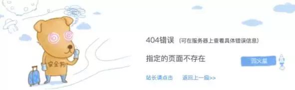 捕鱼游戏输得倾家荡产,捕鱼游戏被坑生不如死