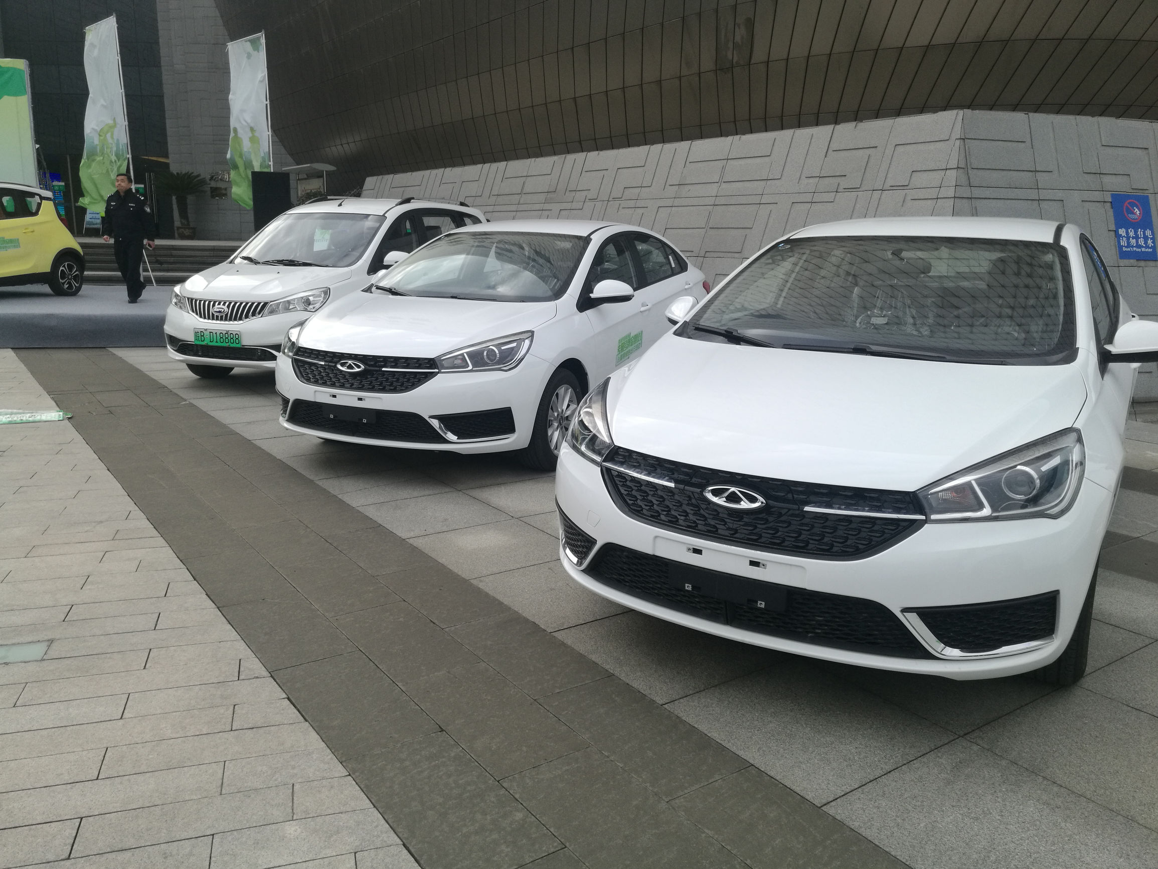 奇瑞新能源车牌是什么颜色,奇瑞新能源车牌照在哪里