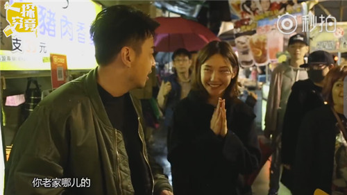 雷佳音行走视频,雷佳音为什么叫行走的荷尔蒙