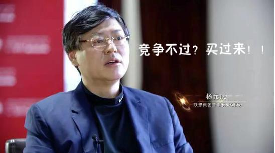 联想开发的写字楼出租还是出售,联想进入商业地产