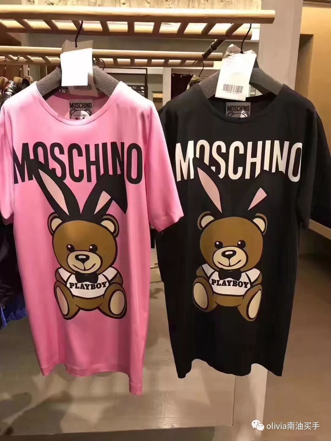 南油卖T恤扎堆上新的时刻来了，大牌是否真的好的照妖镜时刻