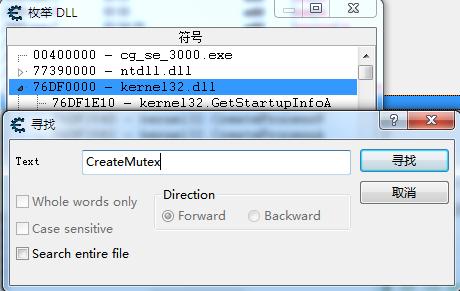 如何打破游戏限制多开,菜比游戏解说视频