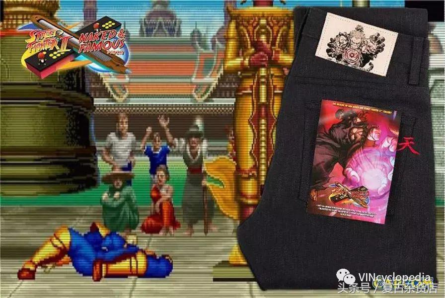 nakedfamous街霸联名,2023街霸联名套装