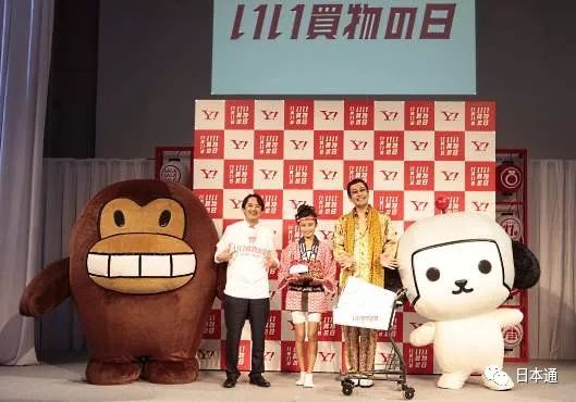 双十二马云爸爸,马云爸爸双11视频