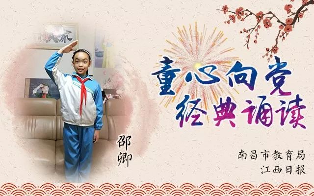 夜读才华横溢,夜读自律出众