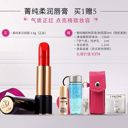 来不及解释了快上车下一句,来不及解释了快上车下句