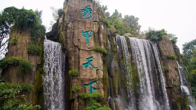 峨眉三山环线,大峨眉旅游西环线