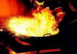 油锅着火怎么灭掉,油锅着火怎么办