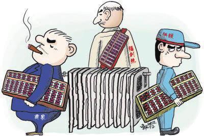 重要通知西安供暖最新消息,西安市冬季供暖新标准