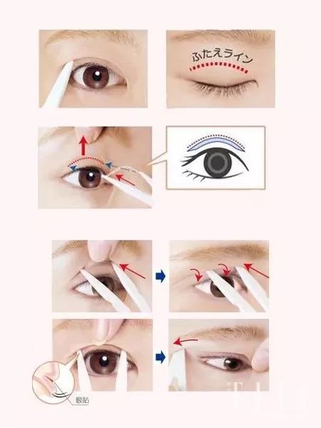 蔡依林“整”成单眼皮？竟然撞脸李钟硕