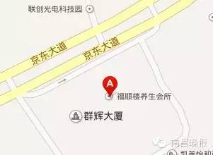南昌市停车场最新通知,南昌停车场建设