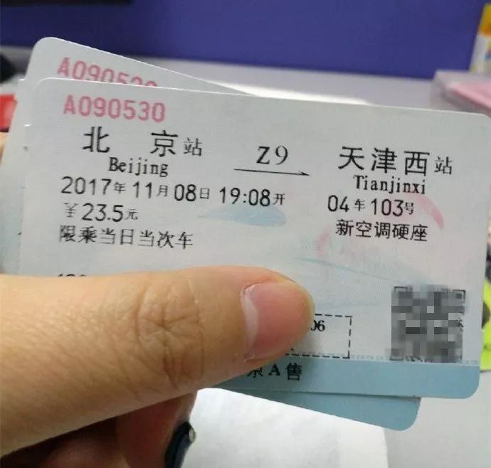 酷骑单车退押金2023,酷骑押金还能退吗