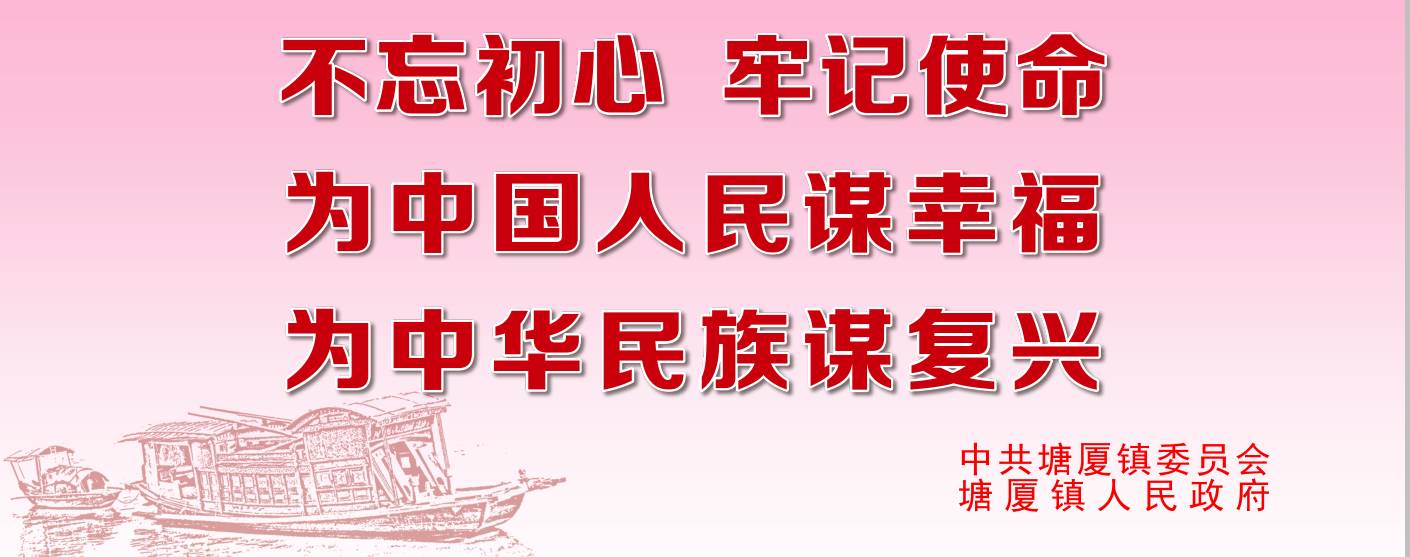 塘厦人民医院可以直接报销吗,塘厦医院医保报销多少