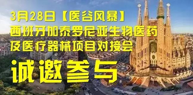 美国fda批准抗癌新药,2019年美国fda批准的新药