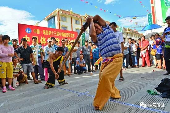 德宏体育运动基地,德宏体育广场