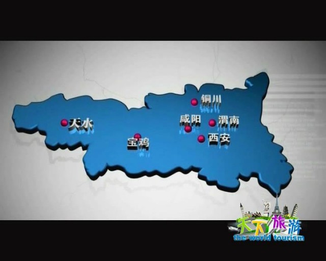 临渭区旅游景点推荐,临渭区旅游线路