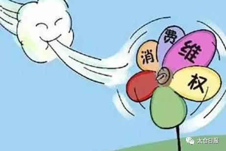 太仓一市民买的罐头还没开封，却发现里面有……