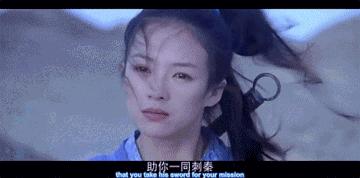 章子怡惊艳剧,章子怡惊艳的戏