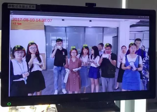 1秒识别“假脸”！江宁这家公司竟做到了！