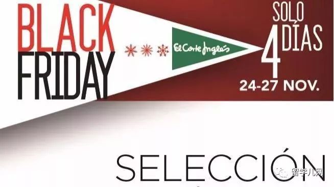 西班牙黑五国内怎么买,西班牙黑五