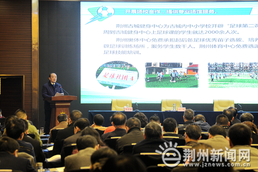 聚力青训足球怎么样,聚力足球