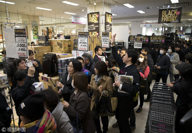 黑五跨境电商节目,黑五跨境电商