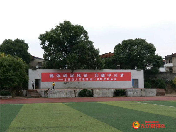 奔跑吧职工运动会,奔跑吧第一季白衣天使