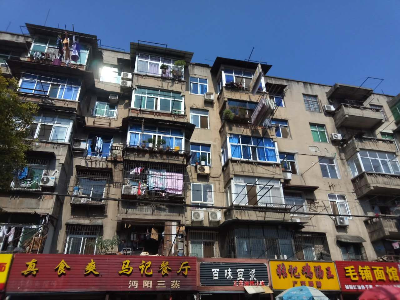 你缺孩子一个未来这才是学区房正确的打开姿势