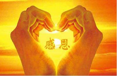 怎样培养出一个懂得感恩的孩子,怎么培养孩子有感恩之心