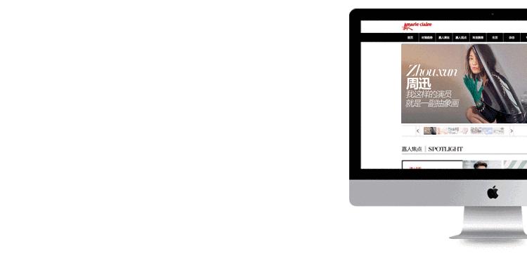 刘雯马丁靴搭配,刘雯宋茜夏天穿搭